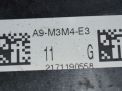   Peugeot 208 , 2008 , 505  7