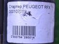  Peugeot RFX LFZ RFV  9
