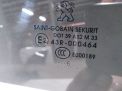     Peugeot 2008 I  2