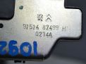   Peugeot 208, 301 , 3008 , 5008  2