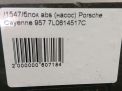  ABS () Porsche  1, 2007-2010  6