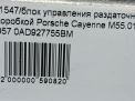    Porsche  1 3.6i M55.01  4