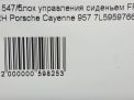    Porsche  1,   5