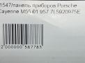   Porsche  1 3.6i M55.01  8