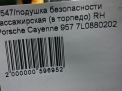    ( ) Porsche  1  7
