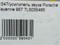   Porsche  1, 2007-2010  4