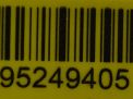   AIR BAG Renault  , SM3  3