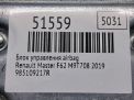 ���� ���������� AIR BAG Renault ������ 3 F62 ���������� �5