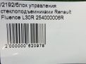    Renault   9