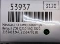�������� ��������� Renault ��� ���������� �8
