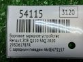 ����������� ���� Renault ��� 293A02338R ���������� �10