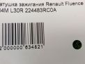   Renault  1.6i H4M  4