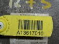   Renault  1.6i H4M  6