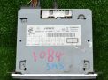  Renault  281150046R  3