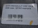    DSG Renault  2 1.2Ti  8