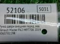 ����� ����� �������� �������� ����� Renault ������ 3 F62 ���������� �5