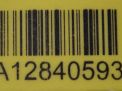 - air bag Renault  , SM3  5