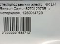  .   Renault  I  9