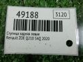 ������� ������ ����� Renault ��� ���������� �5
