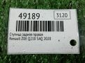 ������� ������ ������ Renault ��� ���������� �5