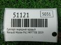 ������� �������� ������ Renault ������ 3 F62 305 �� ���������� �4