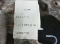  (CVT) Renault  1.6i H4M  6