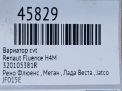  (CVT) Renault  1.6i H4M  7