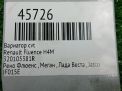  (CVT) Renault  1.6i H4M  7