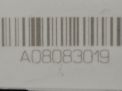  Renault  215592894R  8