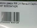     Renault  I  9