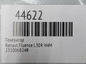  Renault  1.6i H4M  5