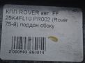  Rover 75 2.5i PR002  7
