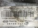  SsangYong BTR6 M11 2WD (D20DTF) 34130  5