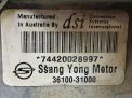  SsangYong BTR74 D20DT 4WD  8