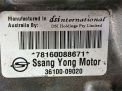  SsangYong DSI BTR6 M78LE M78 D20DT D20DT G23D  8