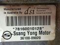  SsangYong DSI BTR6 M78LE M78 D20DT D20DT G23D  8