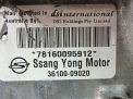  SsangYong DSI BTR6 M78LE M78 D20DT D20DT G23D  6