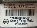  SsangYong DSI BTR6 M78LE M78 D20DT D20DT G23D  8