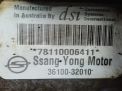 ���� SsangYong ������ ������ 2.0 Xdi RWD ���������� �5