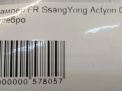   SsangYong   9