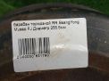   SsangYong ,  , 255.5  4