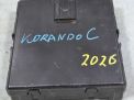   SsangYong   8711034010  1