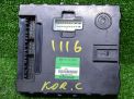   SsangYong   8711034501  1