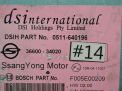    SsangYong   ,   34020  2