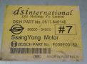    SsangYong   ,   34000  2