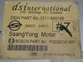    SsangYong   ,   34000  2