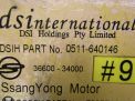    SsangYong   ,   34000  2