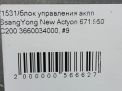    SsangYong   ,   34000  3