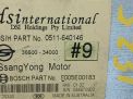    SsangYong   ,   34000  2