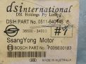    SsangYong   ,   34000  2
